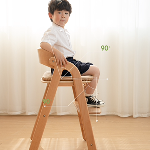 少年与树实木宝宝餐椅儿童可调节高度学习椅成长椅矫正坐姿写字椅