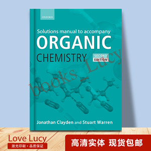 Solutions Manual to Accompany Organic Chemistry有机化学习题