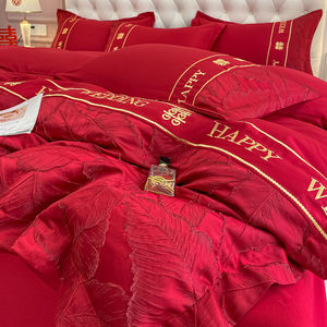 中式婚庆公主风床单四件套新款婚房新婚大红高档刺绣被套床上用品