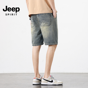 JEEP吉普男式牛仔裤夏季薄款弹力休闲五分裤中年宽松直筒弹力短裤