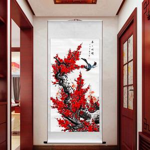 新中式国画梅花图客厅装饰字画水墨画喜上眉梢四尺竖幅花鸟画装裱