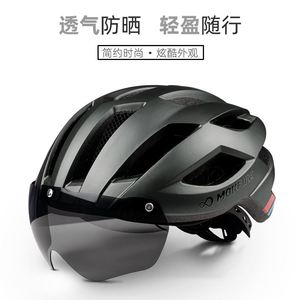 自行车头盔青少年山地配件装备全套骑行用品儿童滑轮防护套装越野