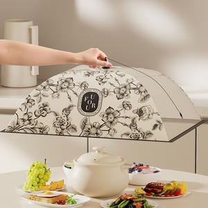 日本进口MUJIE菜盖罩子新款长方形大号食品级折叠夏季饭桌盖菜罩