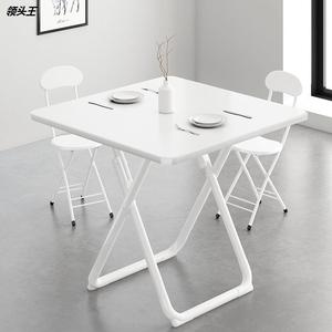 多功能折叠餐桌小桌子卧室简约配椅子凳子一套配套简易家用吃饭带