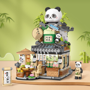 2024新款拼装积木玩具熊猫茶舍房子商店街景男孩女孩系列乐高教育