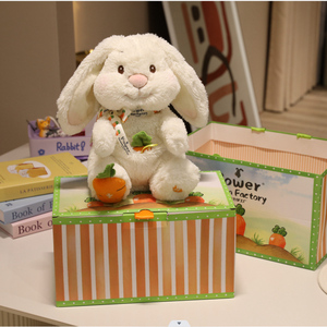 VOCKOO电动录音唱歌玩偶胡萝卜兔子公仔婴儿安抚毛绒玩具周岁礼物