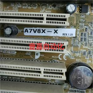 非实价华硕A7V8X-X,经典AMD462针接口主板,带挡板,议价