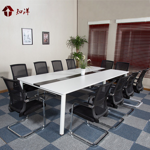 简约现代长方形家具小型会议桌椅组合6-10人办公桌培训洽谈长桌子