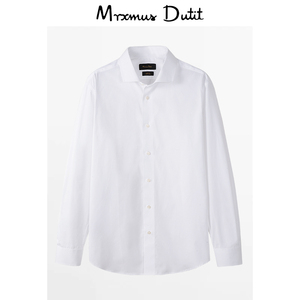 MD男装 高端品牌新款通勤修身商务休闲上衣纯棉白色男士长袖衬衫