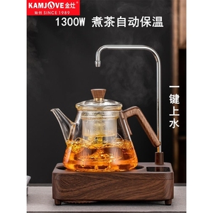 金灶官方旗舰店奉祥自动上水电陶炉煮茶器家用小型煮黑洱白茶养生