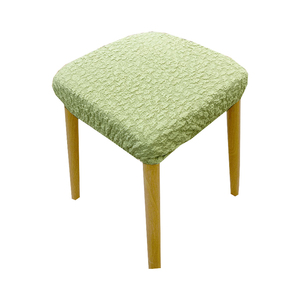 弹力小方凳套罩简约通用正方形餐桌椅套罩家用板凳椅子套罩可定制