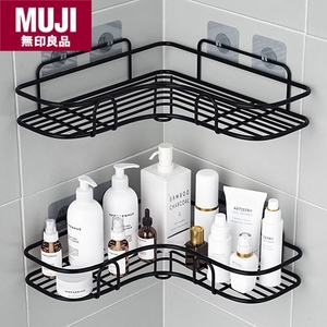 日本进口无印良品MUJI创意家居生活日用品小百货卫生间用品用具佳