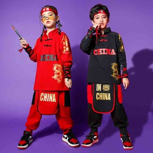 儿童街舞套装男童嘻哈装汉服中国风演出服唐装童装元旦表演男