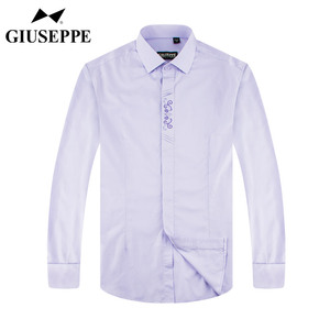 乔治白紫色衬衣春季新款丝光棉修身斜纹绣花时尚简约男士长袖衬衫