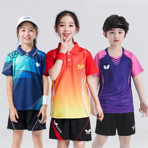 蝴蝶儿童乒乓球服套装男女童装运动服速干比赛队服定制短袖训练服