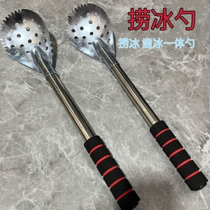 捞冰勺新款冰钓笊篱冰抄不锈钢冬钓凿冰破冰器钓鱼用品渔具小配件