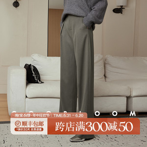 COOBLOOM/2024春季新款女式裤子立裁高腰INS风灰色高级感西装裤女