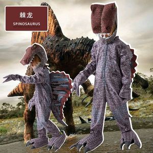 儿童节派对演出服侏罗纪世界棘龙cosplay服装可爱恐龙动物扮演服
