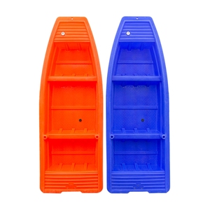挂浆机便携式塑胶下网船马达5550水草摆牛筋橡皮艇船塑料油箱韩国