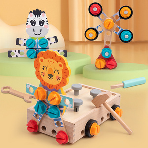 儿童拧螺丝手提修理工具箱打螺丝木质幼儿园日常生活教具玩具厂家
