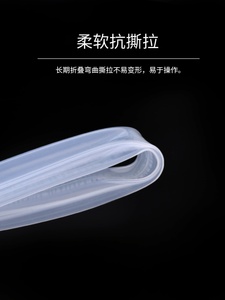食品级硅胶管30x34高透明耐高温内径30外径34mm无异味家用水管