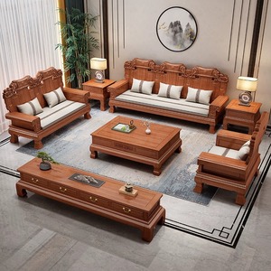 中式花梨木全实木沙发组合明清古典榫卯象头雕花冬夏两用客厅家具