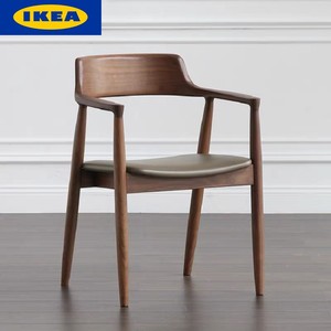 IKEA宜家北欧广岛椅原实木餐桌民宿咖啡厅饭馆靠背椅子扶手油蜡皮