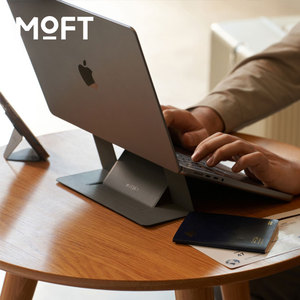 MOFT笔记本电脑支架桌面增高散热架悬空底座适用MacBookPro支撑架游戏本立式托架隐形便携支架粘贴式可折叠