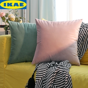 IKEA宜家简约北欧纯色抱枕脏粉色靠垫沙发灰色天鹅绒靠背床头莫兰