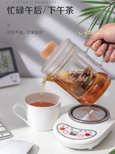 北鼎迷你全玻璃养生壶花茶壶全自动煮茶器办公室电热杯小型容量0.