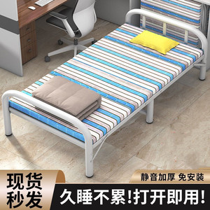 折叠床加厚加粗加固单人硬板床小床宿舍铁架床单人床1米宽木质1.2