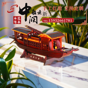 南湖红船模型嘉兴红船手工艺木船纪念船中式摆件实木工艺船装饰品