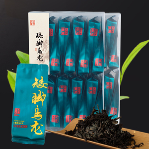 武夷山岩茶矮脚乌龙北苑贡茶原产地花香大红袍乌龙茶茶叶小袋礼盒