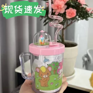 HelloKitty旋转水杯美乐蒂碰碰水杯抖音网红爆款超可爱的大容量杯