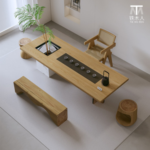 侘寂风原木种花茶台客厅办公室实木大板茶桌椅组合白蜡木会客桌子