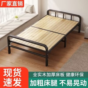 一米单人床铁架折叠床午睡儿童实木1米21米5铁床午觉加宽小床加厚