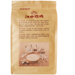 正常发货猴菇米稀猴姑米稀早餐米稀糊袋装养胃食品