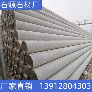 重庆水泥电线杆7米工程厂家电杆现货12米电力国网8米钢筋混凝土电