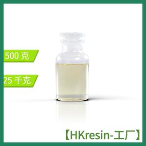 现货 端羟基聚丁二烯HTPB 高纯度丁羟胶改性环氧化液体橡胶