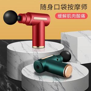 迷I你筋膜枪源头BX-720工厂直供跨境亚逊型肌肉小冲击枪MIN迷你马