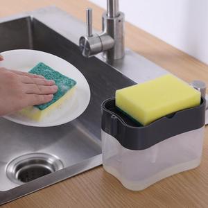 厨房洗洁精自动加液器海绵擦清洁刷洗碗刷锅清洁神器按压皂出液盒