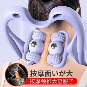 日本六轮6磁疗滚珠富贵包消除疏通按摩器肩颈椎腰背部专用手动仪