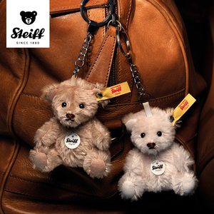 德国Steiff史戴芙收藏迷你泰迪熊吊坠毛绒钥匙链玩具玩偶娃娃公仔
