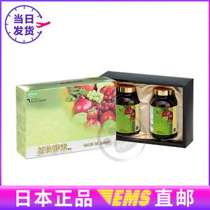 野口eKISU 植物酵素320礼盒 270粒×2瓶 日本直邮