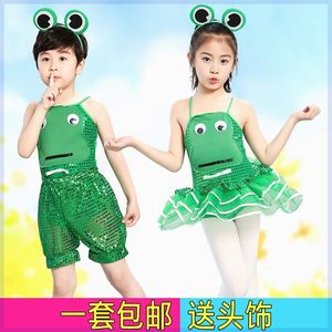 六一儿童服装小跳蛙演出服幼儿园动物舞蹈青蛙表演小青蛙衣服