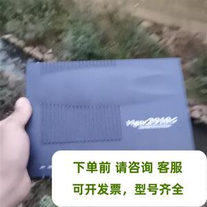 询价:tek Vigor 2910G路由器 送两根延长天线