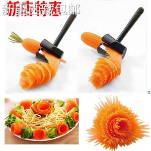 @新疆包邮西藏蔬菜沙拉卷花创意水果器雕花器黄瓜萝卜螺旋切片器