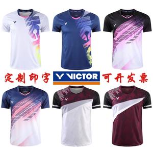 VICTOR/维克多羽毛球服套装胜利T恤短袖速干透气男女运动定制印字