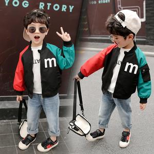 巴拉巴柆清货男童春装外套2024薄款韩版1-8岁儿童棒球服3小孩夹克