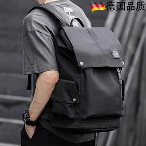 德国新款双肩包男简约时尚潮流轻便旅行商务15寸电脑背包户外男包